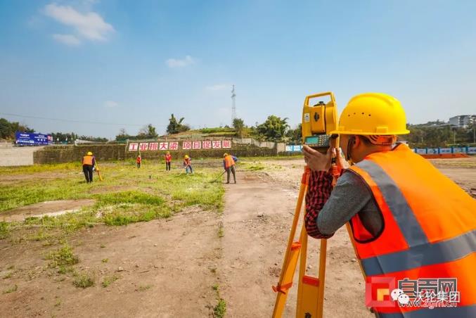 “新基建”項目火熱開局 大安區(qū)全力實施做強(qiáng)產(chǎn)業(yè)行動促轉(zhuǎn)型升級 “新基建”項目火熱開局 大安區(qū)全力實施做強(qiáng)產(chǎn)業(yè)行動促轉(zhuǎn)型升級
