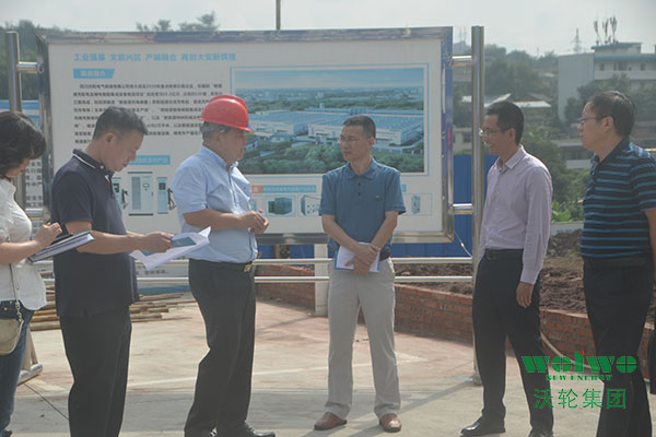 【沃輪集團(tuán)·時(shí)事新聞】抓進(jìn)度抓落實(shí)，爭取沃輪電氣早日投產(chǎn)