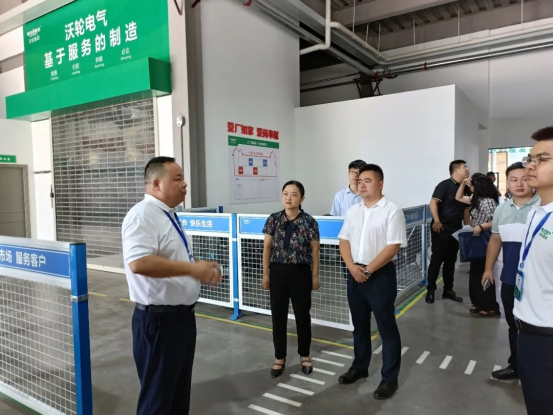 大安區(qū)委常委、組織部部長(zhǎng)朱莉一行 蒞臨沃輪電氣調(diào)研指導(dǎo)工作