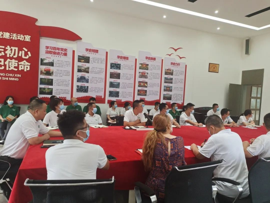 【專題培訓】沃輪電氣組織召開 《員工素質(zhì)提升與職業(yè)道德規(guī)范》專題培訓會議