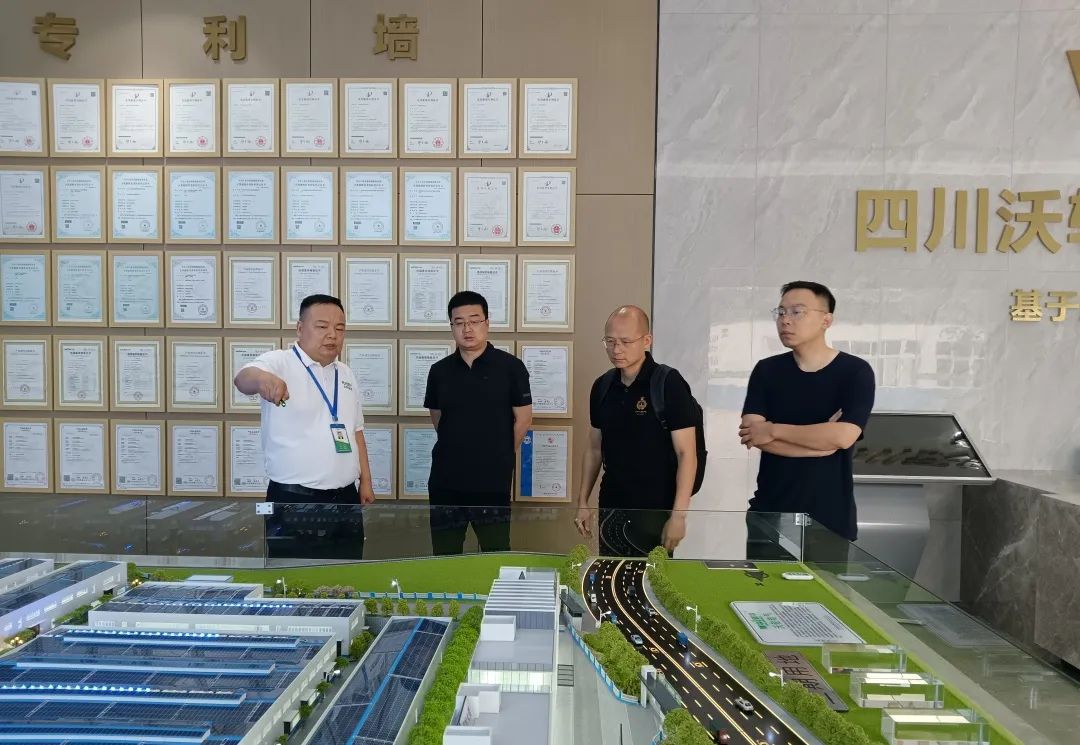 【上市動態(tài)】北京證券交易所西南基地主任范冠威、廣發(fā)證券保薦代表人秦超蒞臨沃輪電氣調(diào)研指導(dǎo)上市工作