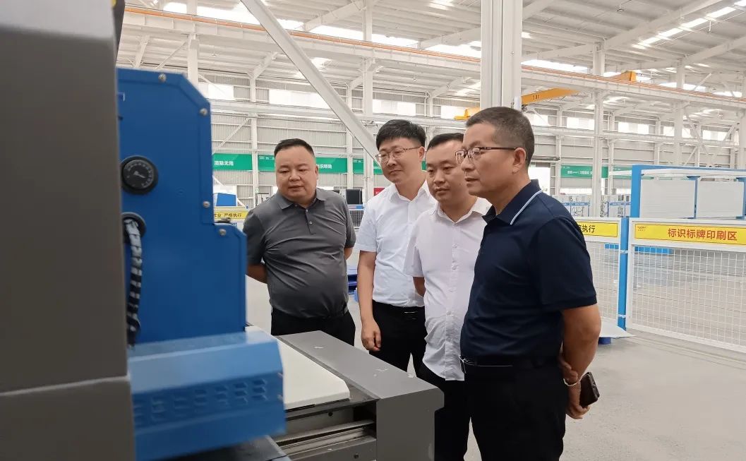 【合作交流】興儲世紀(jì)科技股份有限公司執(zhí)行副總裁李二勇率隊(duì)蒞臨沃輪電氣開展合作考察交流活動 【合作交流】興儲世紀(jì)科技股份有限公司執(zhí)行副總裁李二勇率隊(duì)蒞臨沃輪電氣開展合作考察交流活動