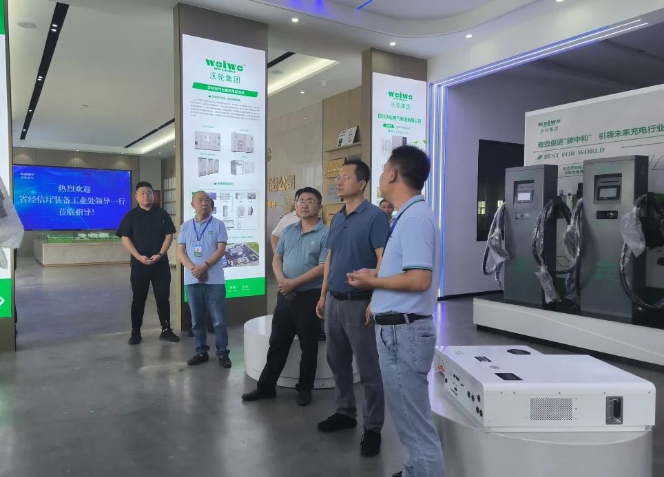 【領(lǐng)導(dǎo)關(guān)懷】四川省經(jīng)濟(jì)和信息化廳裝備工業(yè)處副處長(zhǎng)毛鵬飛率隊(duì)蒞臨沃輪電氣調(diào)研指導(dǎo)工作 【領(lǐng)導(dǎo)關(guān)懷】四川省經(jīng)濟(jì)和信息化廳裝備工業(yè)處副處長(zhǎng)毛鵬飛率隊(duì)蒞臨沃輪電氣調(diào)研指導(dǎo)工作