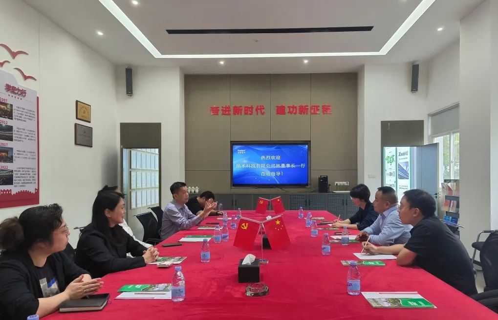 【合作交流】馬來西亞JC納米科技有限公司董事長Lim Cheng Han一行到訪沃輪電氣自貢制造基地考察交流 【合作交流】馬來西亞JC納米科技有限公司董事長Lim Cheng Han一行到訪沃輪電氣自貢制造基地考察交流