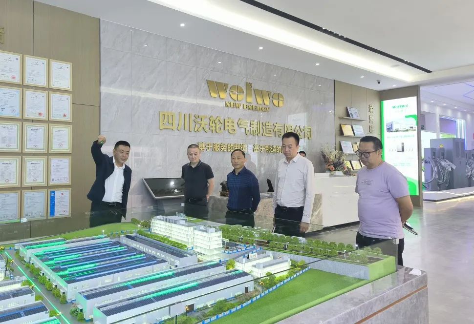 【校企合作】自貢職業(yè)技術學校副校長劉貽超一行蒞臨沃輪電氣開展校企合作交流