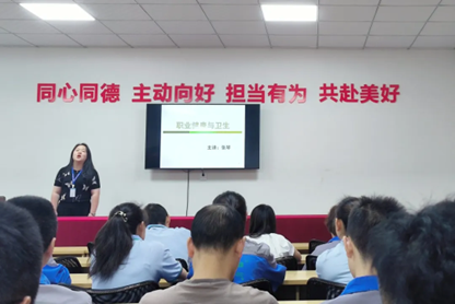 【工會動態(tài)】大安區(qū)總工會組織自貢職業(yè)技術(shù)學(xué)院、自貢市旅游職業(yè)高級中學(xué)走進(jìn)沃輪電氣開展2024年企業(yè)員工通用素質(zhì)培訓(xùn)